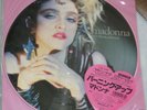 MADONNA PICTURE  DISC THE FIRST ALBUM IMPORT JAPON RARE