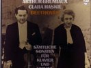 Clara Haskil/Arthur Grumiaux - Beethoven sonatas box NM