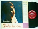 RARE JAZZ VOCALS LP MARLENE 