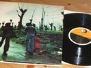NAPOLI CENTRALE ''SAME'' MONSTER ITALIAN JAZZ PROG
