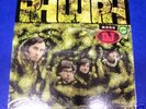 PHLUPH-1968-PSYCH-ORIGINAL LP--SEALED-D.J COPY