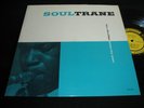JOHN COLTRANE Soultrane PRESTIGE LP