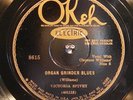 Victoria Spivey, Okeh 8615, E to E+ / E- to E