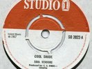Studio One 2022 Soul Vendors Cool Shade