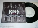 KISS ROCK AND ROLL ALL NITE JAPAN  PROMO 7
