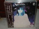 Carmen Maki / Blues Creation,Japan Very Rare LP,Psyche