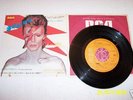 DAVID BOWIE TIME JAPAN 7