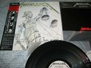 METALLICA 2LP And Justice For All w/Bonus Japan