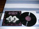 Vintage La Monte Young Dream House 78'17' , 1973