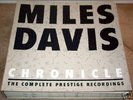 MILES DAVIS: CHRONICLE Ltd Edition 12 LP Set (unplayed)