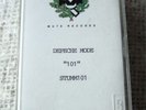 Depeche Mode-Ultra rare '101' UK Promo Cassette