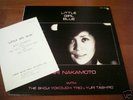 LP:Mari Nakamoto / Little Girl BLUE-Japan Jazz,TBM