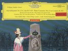 CLARA HASKIL/MOZART CONCERTO NO. 13/DG/RED STEREO/TULIP