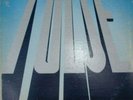 PULSE ORIGINAL MONSTER DISCO BOOGIE LP LISTEN 