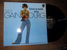 SERGE GAINSBOURG - Histoire de Melody Nelson LP - Origi