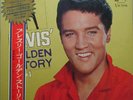 ELVIS PRESLEY-GOLDEN STORY Vol.1 JAPAN+OBI 1965