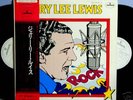 JERRY LEE LEWIS-ST-JAPAN  ISSUE 2LP PROMO WL+OBI
