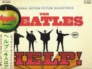 VERY RARE Beatles HELP soundtrkJapan,red vinyl w/OBI