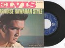 Rare Elvis Presley EP French France 