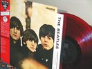 Beatles 