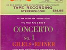 REEL TO REEL 2 Track Tchaikovsky: Concerto No. 1
