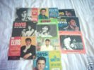 ELVIS  7