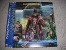 Iron Maiden 12
