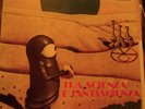 PIERO UMILIANI - TRA SCIENZA E FANTASCIENZA - ORIG NM