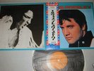Elvis Japan Only Cov LP GOLDEN RECORDS,4 gatefold Mint