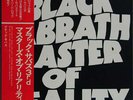 BLACK SABBATH-MASTER OF REALITY-JAPAN ISSUE+OBI