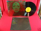ANNETTE PEACOCK 1972 PSYCH PROG AVANT-GARDE LP FOIL CVR