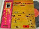 TIGERS the world is waiting for us  JAPAN PSYCH LP/OBI