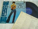 GAINSBOURG histoire de melody neison JAPAN LP/OBI RARE