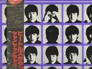 Orig.Audiophile Beatles Japan red vinyl,Mono,HARD DAYS