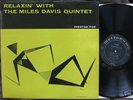 # MILES DAVIS QUINTET RELAXIN WITH Prestige 7129 EXC