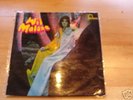*SUPER RARE* WIL MALONE - SELF TITLED UK LP *VG*