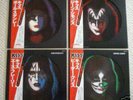Kiss - Japan - Solo Picture Discs - Obi - STRICT MINT