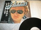 JONNY HALLYDAY LP Promo Label Rock 'N Slow w/OBI Japan