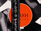 THE CLASH 8 X 7 INCH VINYL JAPAN PROM0 BOX SET RARE