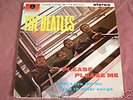 Beatles Please Please Me LP PCS 3042 BLACK GOLD Stereo