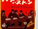 THE ROLLING STONES heart of stone JAPAN VINYL EP RECORD