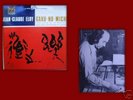 JEAN CLAUDE ELOY GAKU NO MICHI RARE LP  ELECTRONICA 70'