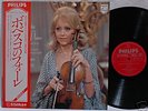 Lola BOBESCO FAURE Sonatas  Philips Japan