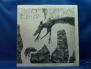 SKRYVANIA MegaRare EURO PROG SYMPHONIC Private LP