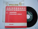 RARE 45 TOURS JUKE BOX  DE SERGE GAINSBOURG AVEC ENCART