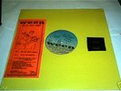 WEEN   THE LIVE BRAIN WEDGIE, W/STICKER & MATCHES S/S