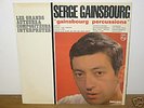 GAINSBOURG PERCUSSIONS 'RARE'