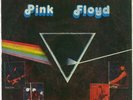 MegaRare PINK FLOYD Time/Money THAILAND 45 THAI 7
