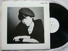 AUNT SALLY ORIGINAL VANITY LP JAPAN AVANT FEMALE PSYCH
