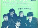 THE YARDBIRDS  HEART FULL OF SOUL  JAPANESE SINGLE